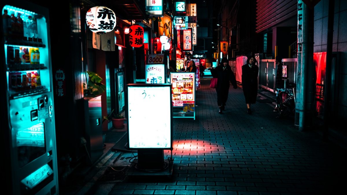 Go To イート新潟の食事券の販売価格や利用期間ポイントとは ヒデくんのなんでもブログ