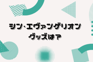 さくらひろしの職業は意外な仕事 趣味や好きな食べ物は何 ヒデくんのなんでもブログ