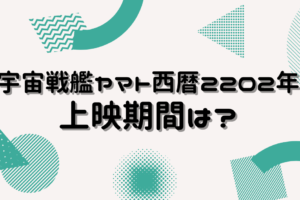 さくらひろしの職業は意外な仕事 趣味や好きな食べ物は何 ヒデくんのなんでもブログ